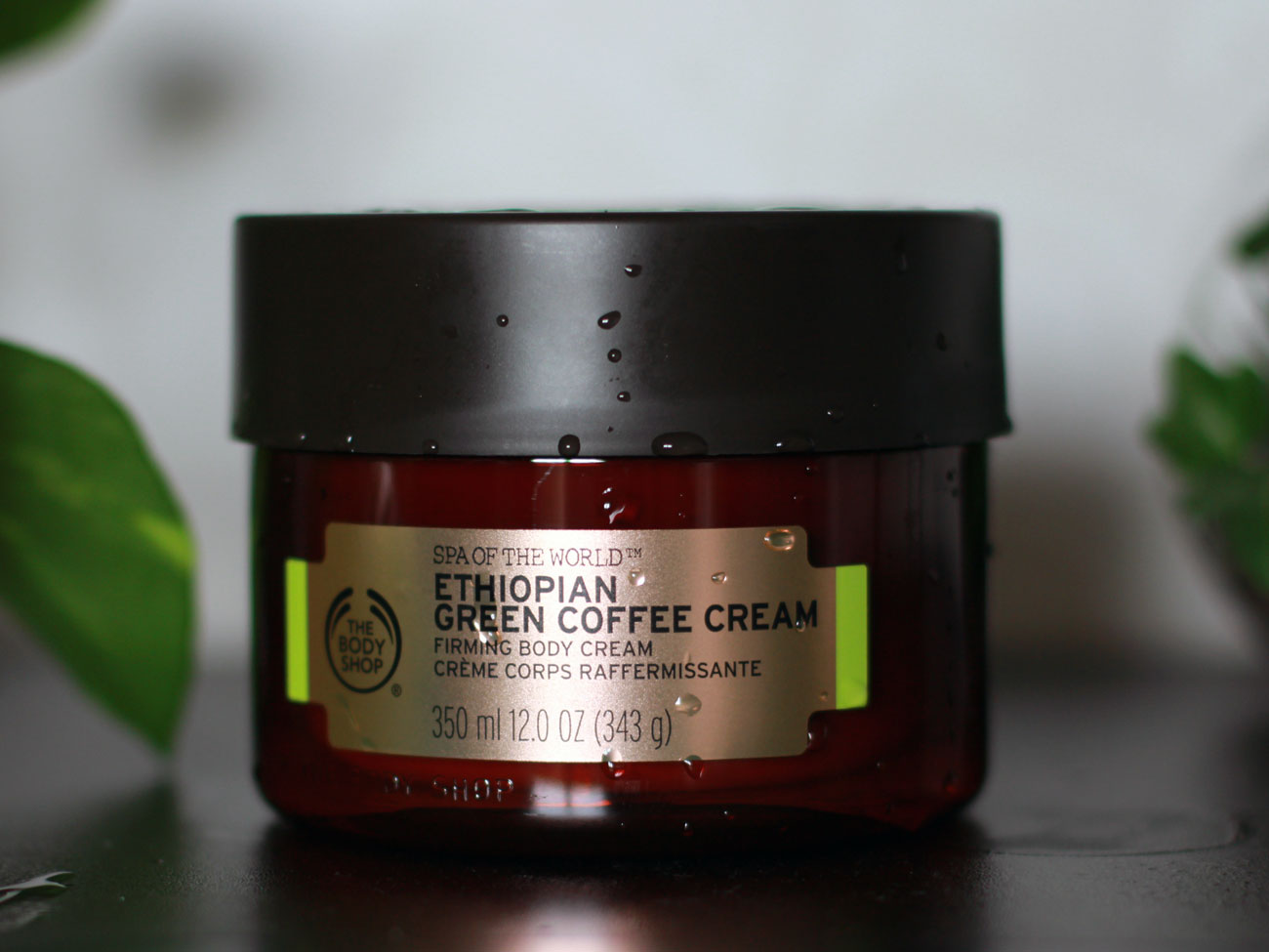The Body Shop Ethiopian Green Coffee Cream